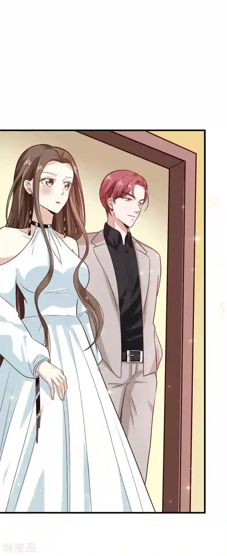 超模恋人有点甜第16话 竞标