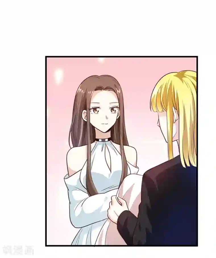 超模恋人有点甜第16话 竞标