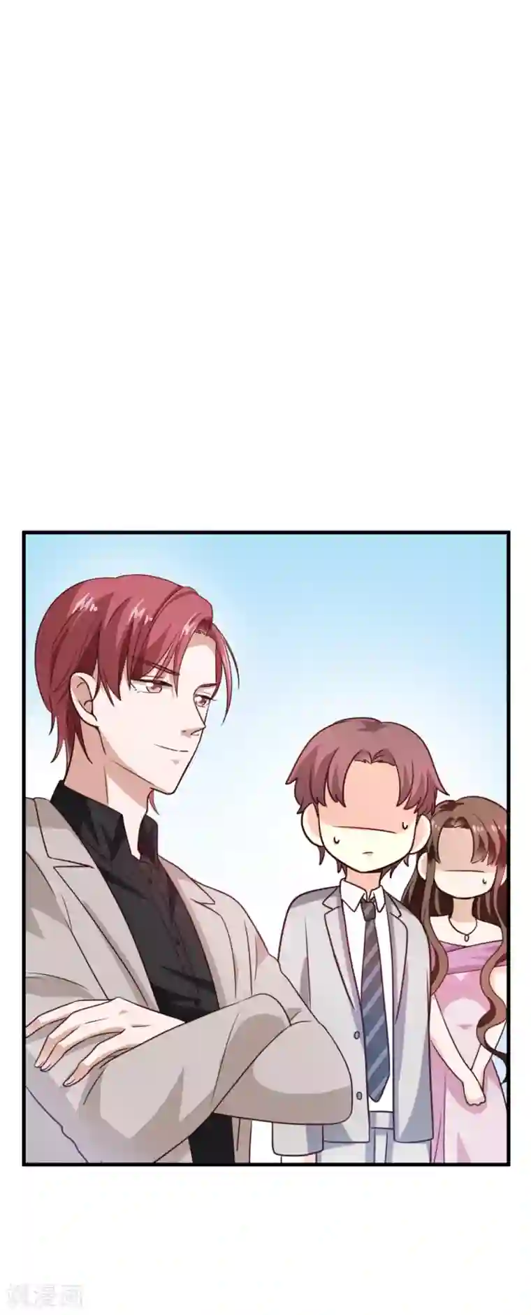 超模恋人有点甜第16话 竞标