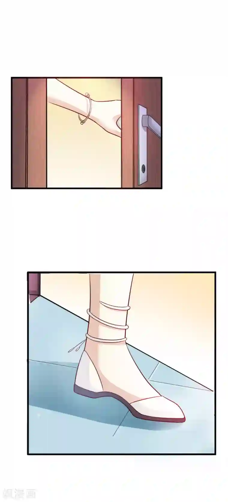 超模恋人有点甜第16话 竞标