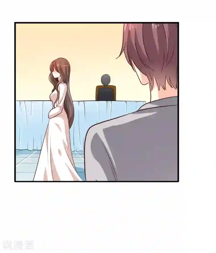 超模恋人有点甜第16话 竞标