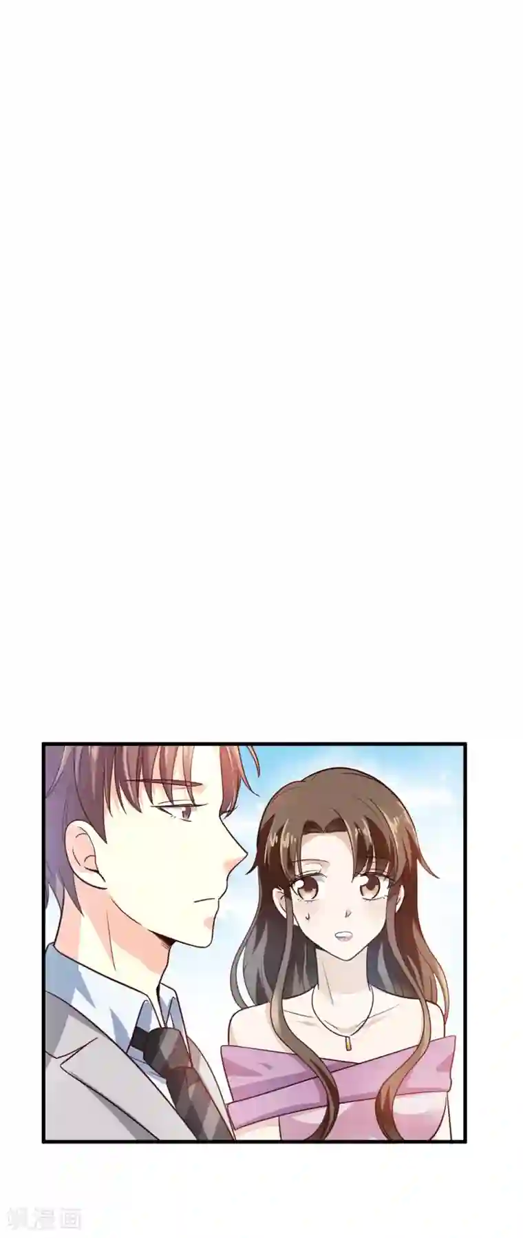 超模恋人有点甜第16话 竞标