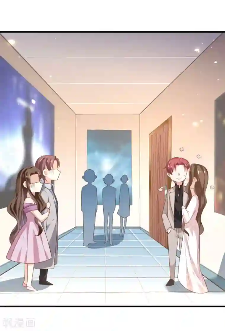 超模恋人有点甜第17话 谁胜谁负