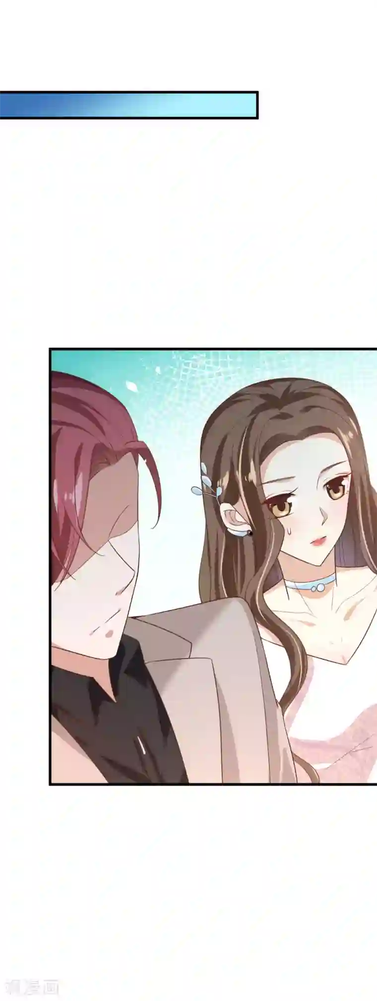 超模恋人有点甜第17话 谁胜谁负