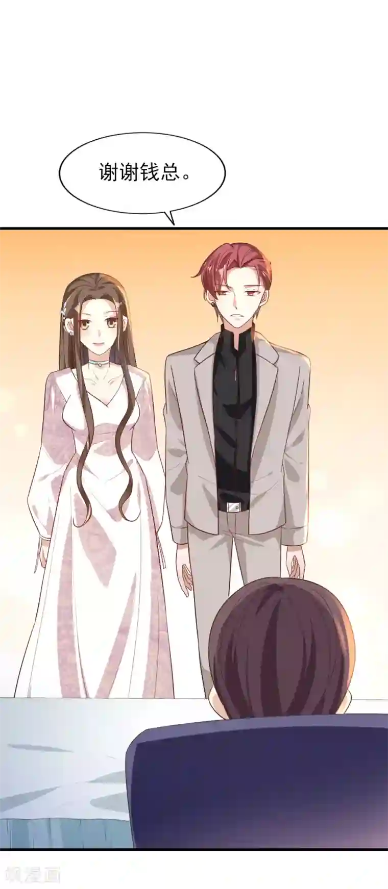 超模恋人有点甜第17话 谁胜谁负