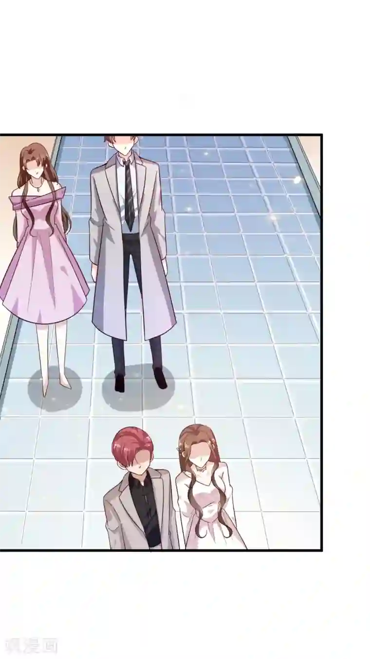 超模恋人有点甜第17话 谁胜谁负