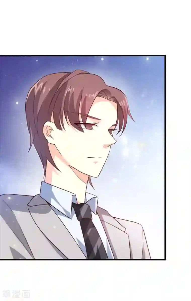 超模恋人有点甜第17话 谁胜谁负