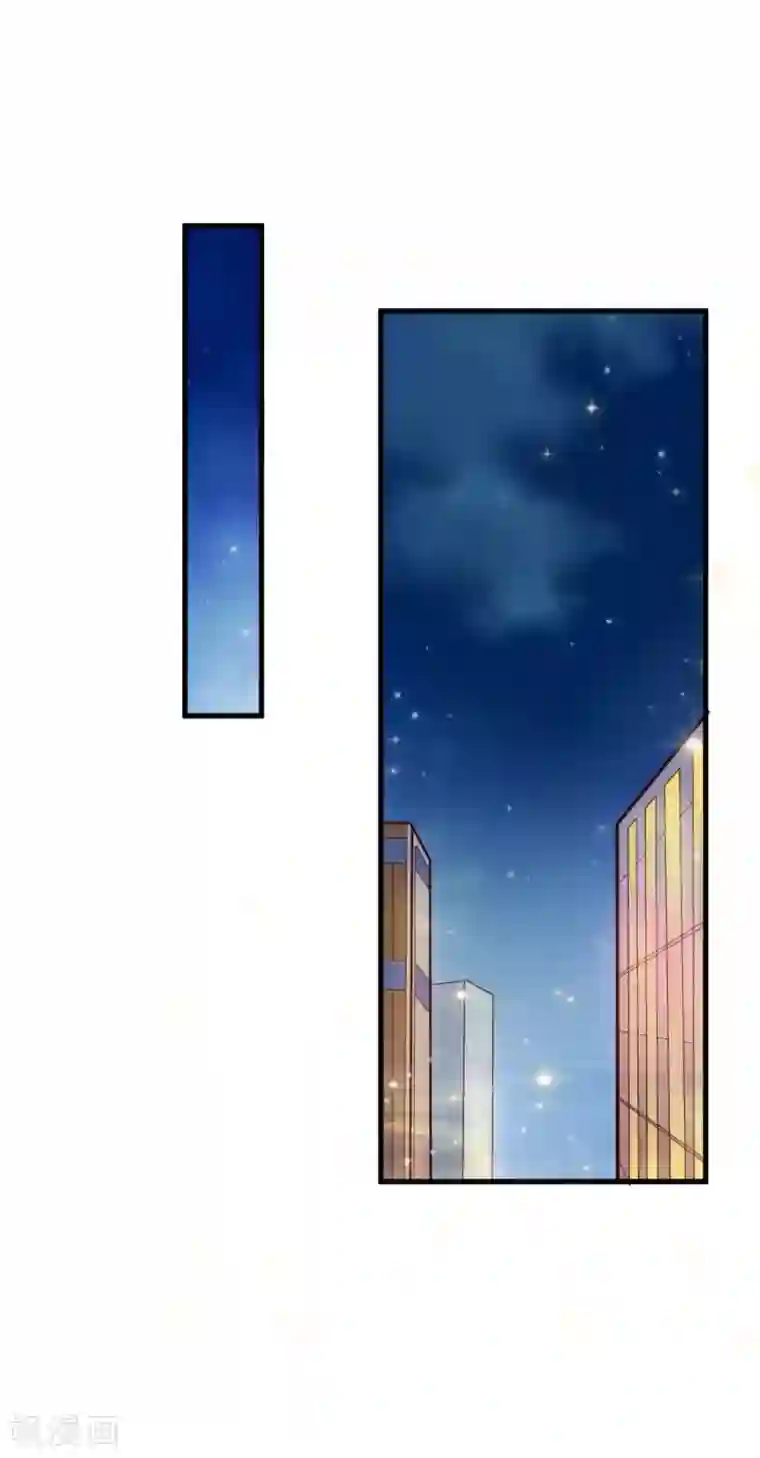 超模恋人有点甜第17话 谁胜谁负