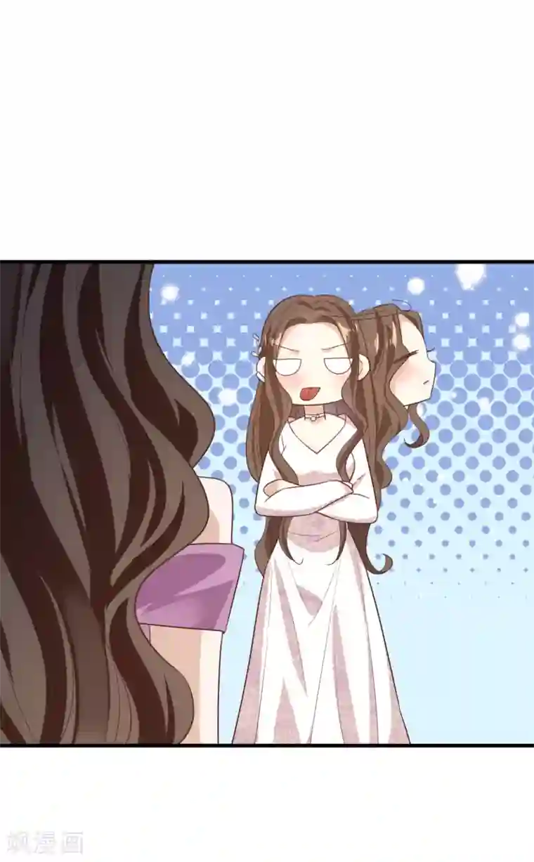 超模恋人有点甜第17话 谁胜谁负