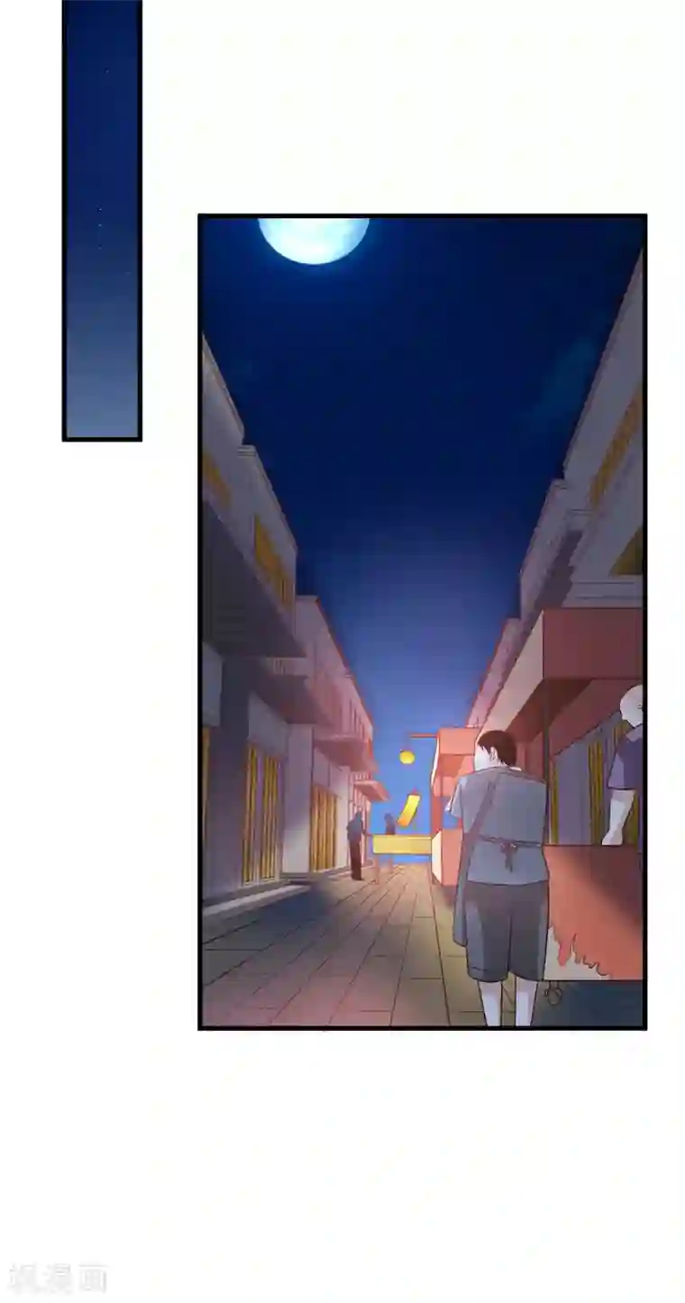 超模恋人有点甜第18话 你已经赢了