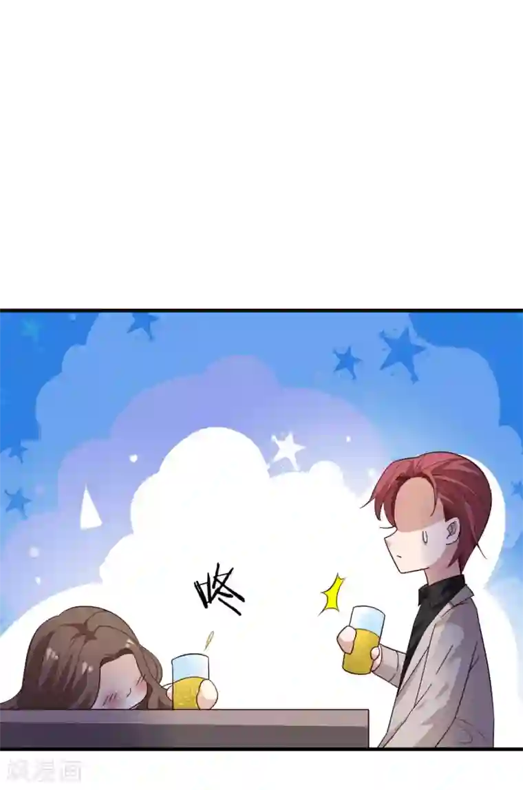 超模恋人有点甜第18话 你已经赢了