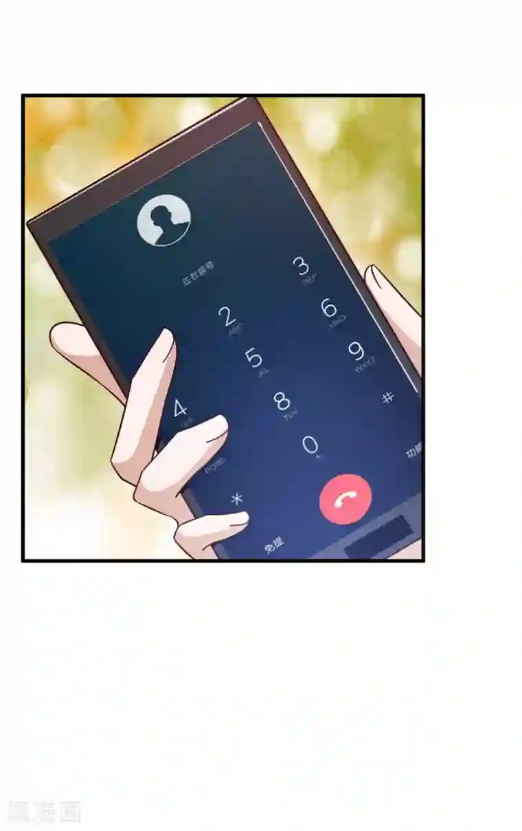 超模恋人有点甜第18话 你已经赢了