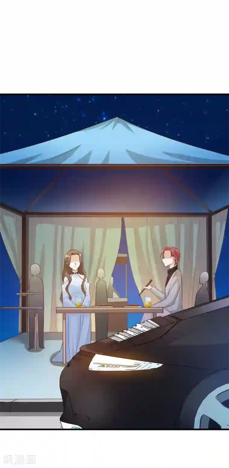 超模恋人有点甜第18话 你已经赢了