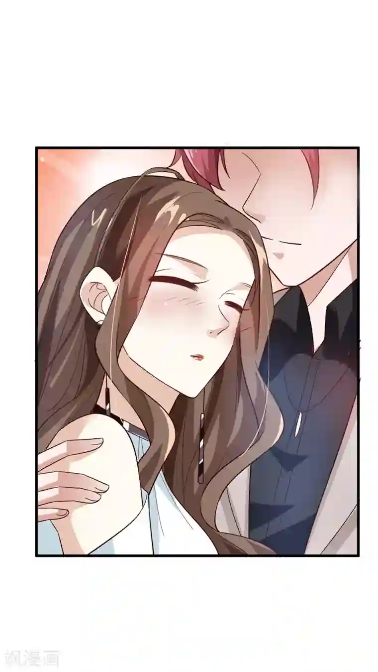 超模恋人有点甜第18话 你已经赢了