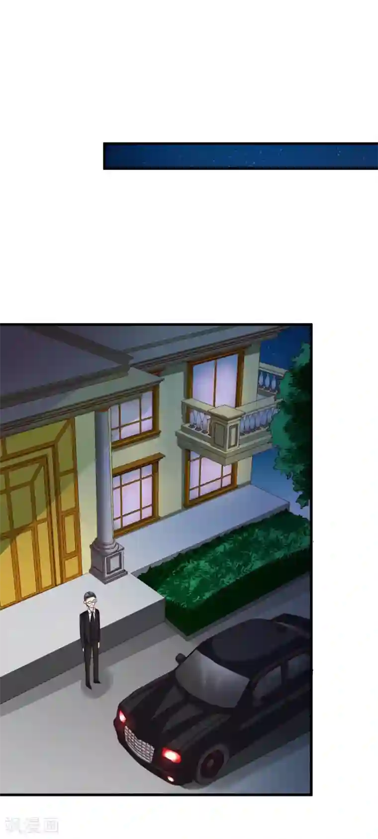 超模恋人有点甜第18话 你已经赢了