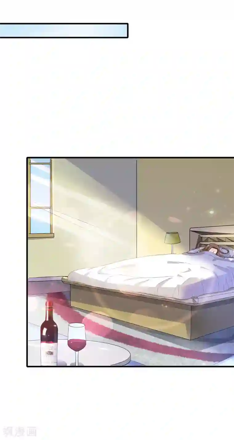 超模恋人有点甜第19话 清晨