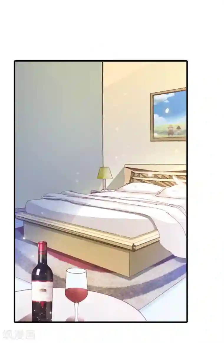 超模恋人有点甜第19话 清晨