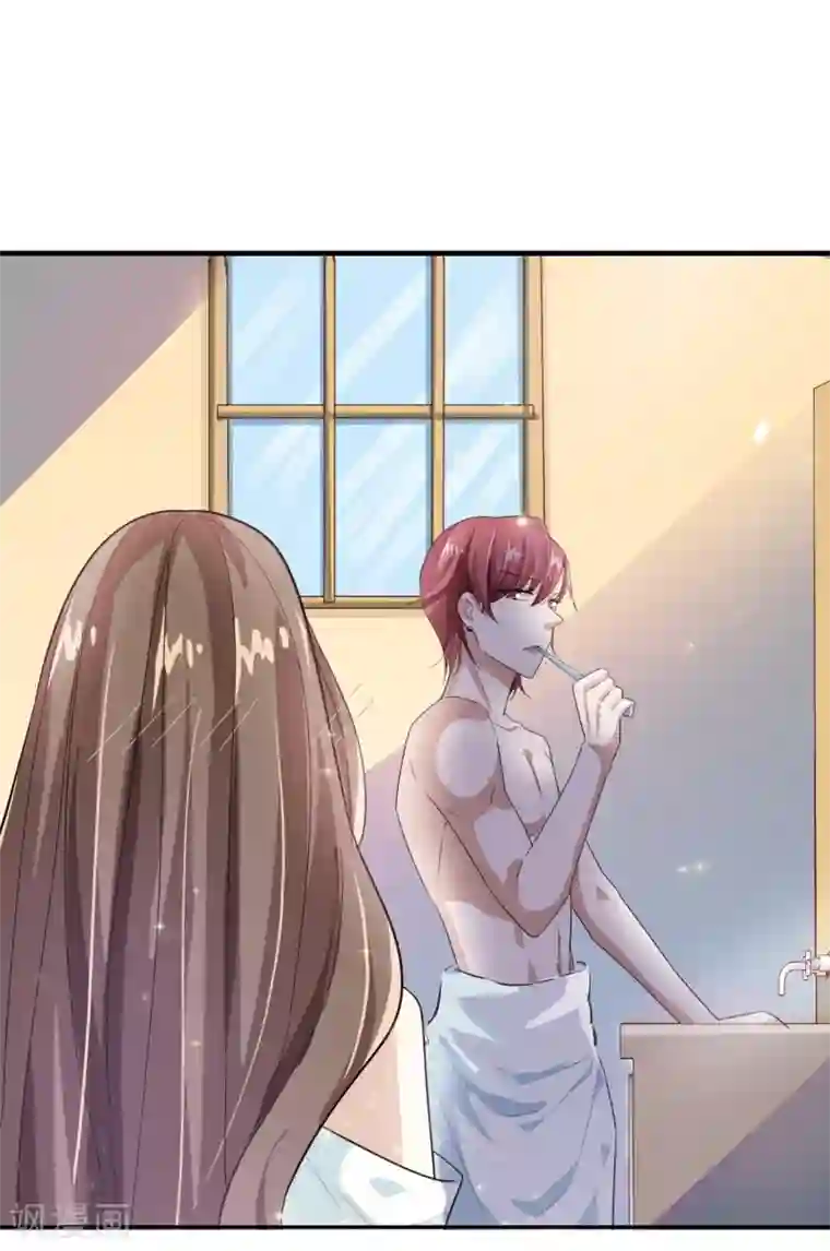 超模恋人有点甜第19话 清晨