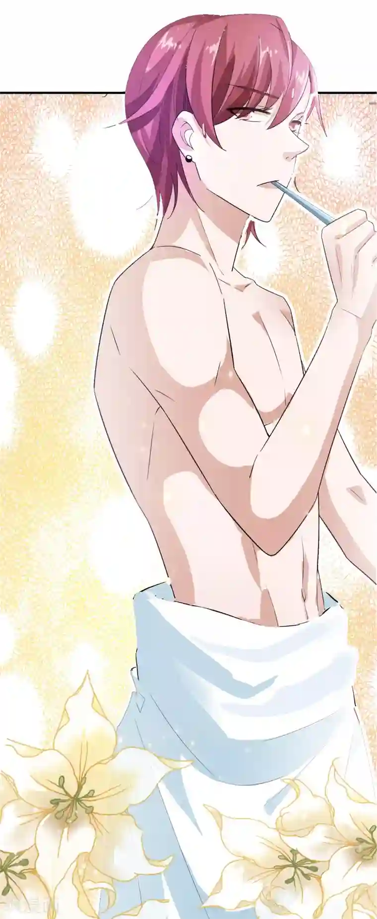 超模恋人有点甜第19话 清晨