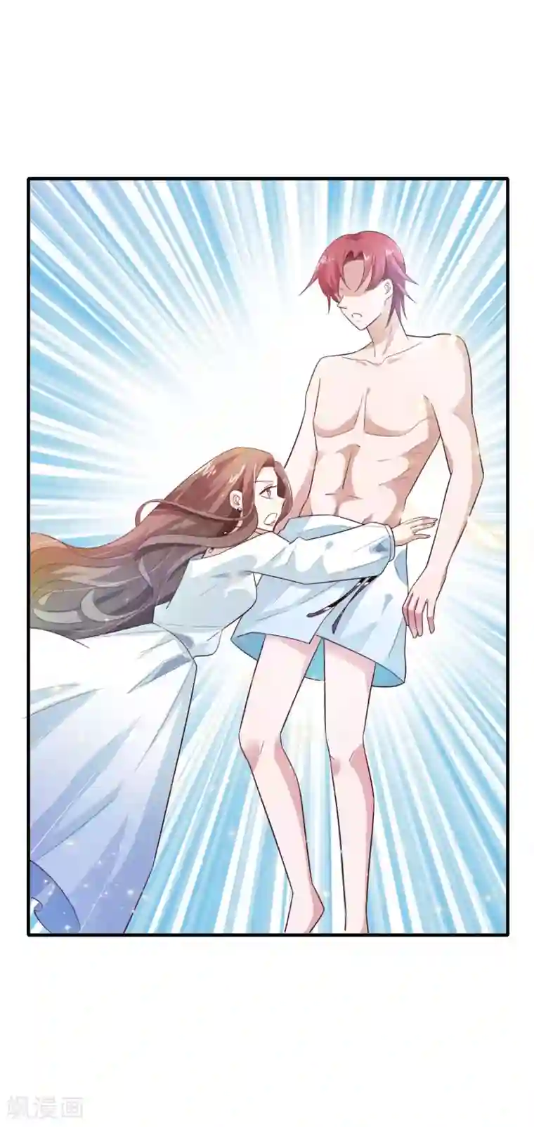 超模恋人有点甜第19话 清晨