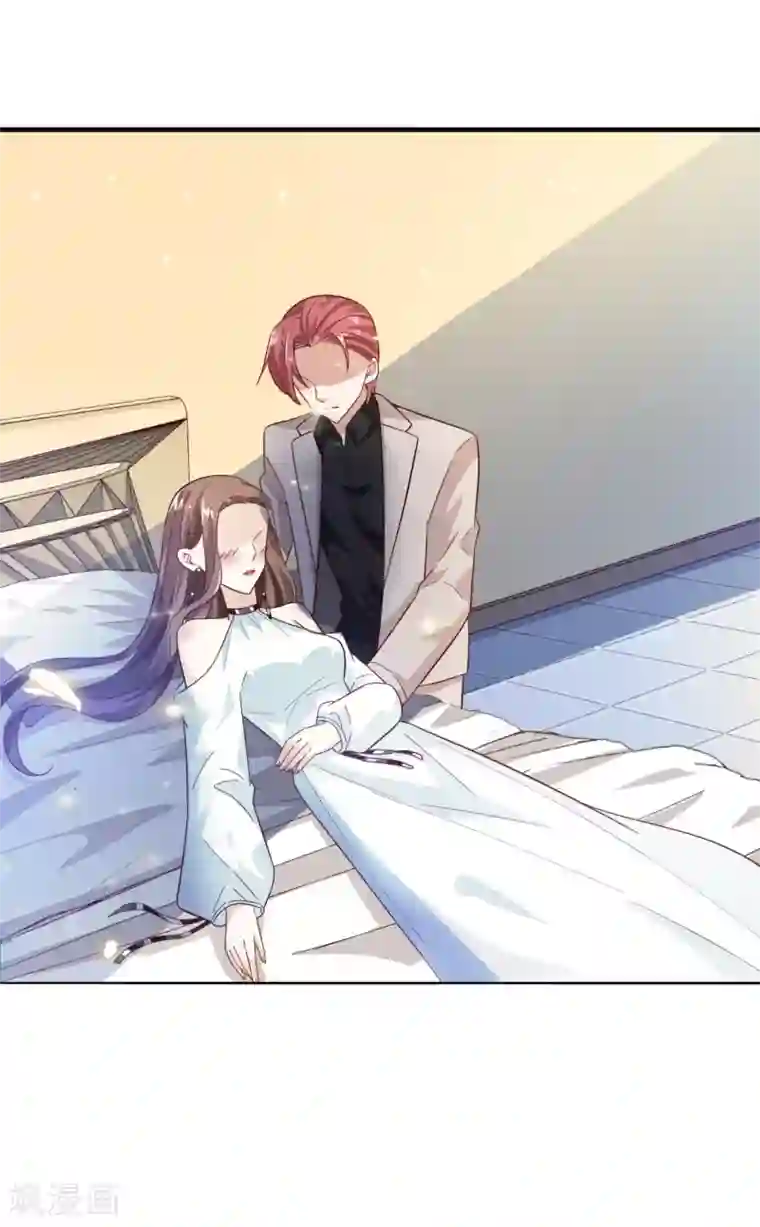 超模恋人有点甜第19话 清晨