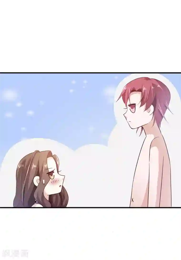 超模恋人有点甜第19话 清晨