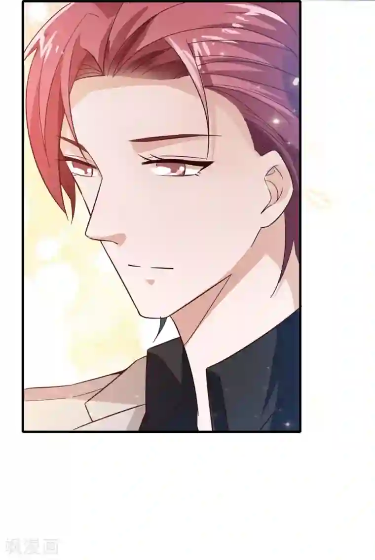 超模恋人有点甜第19话 清晨