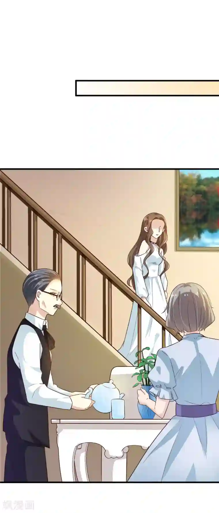 超模恋人有点甜第20话 不能看