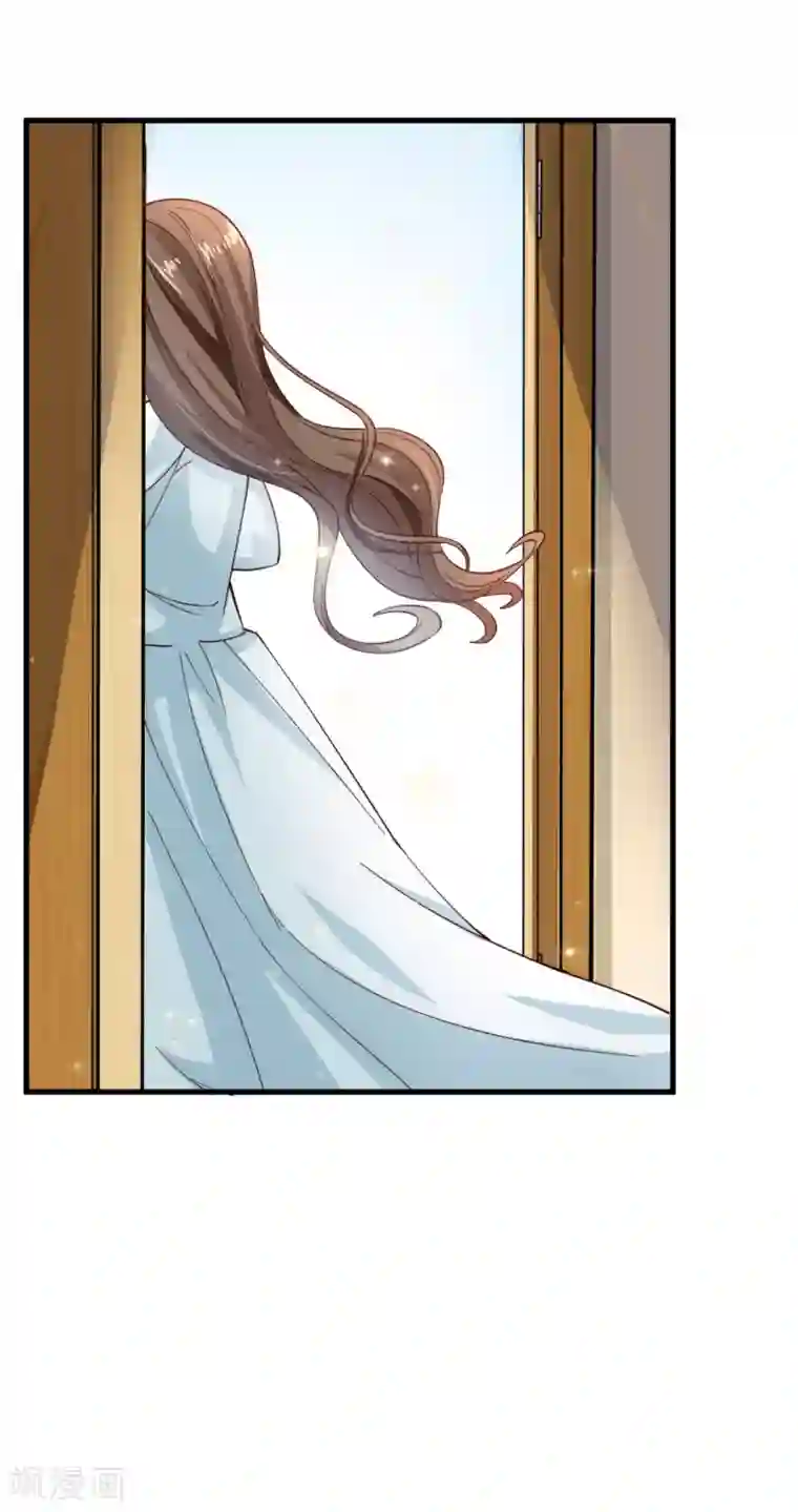 超模恋人有点甜第20话 不能看