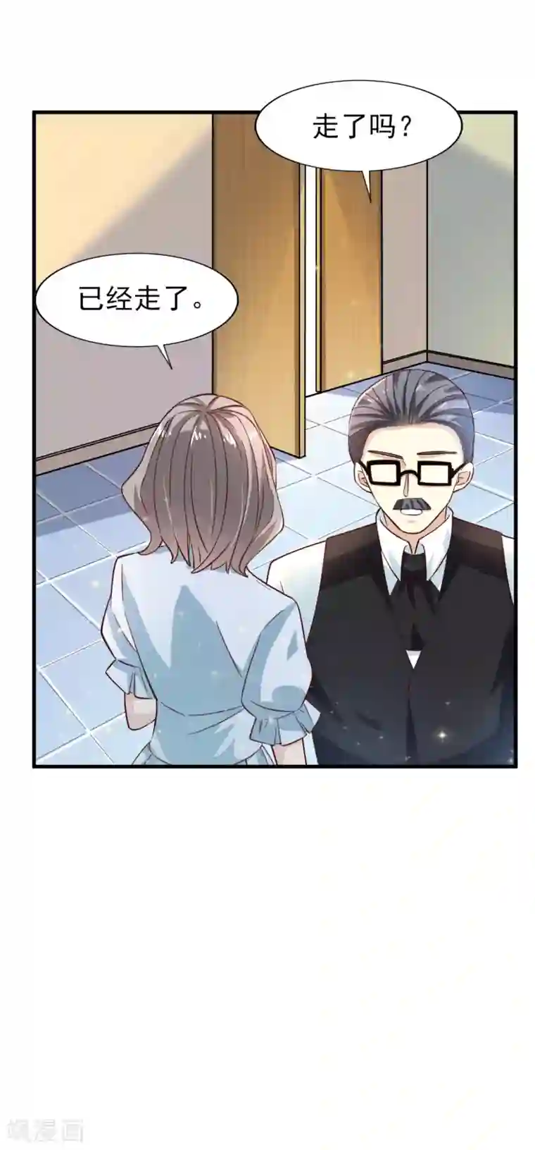 超模恋人有点甜第20话 不能看