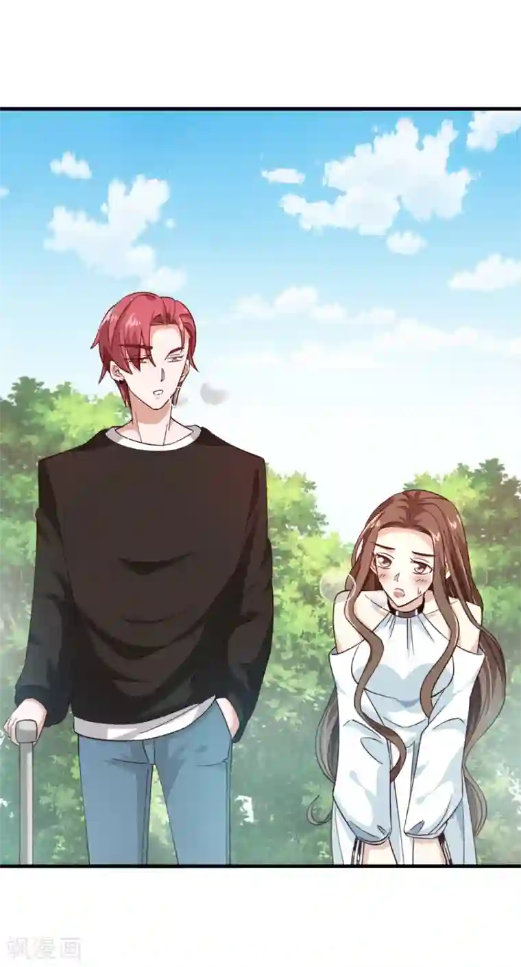 超模恋人有点甜第20话 不能看