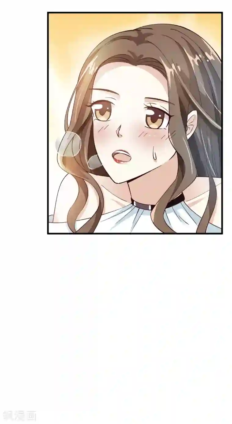 超模恋人有点甜第20话 不能看