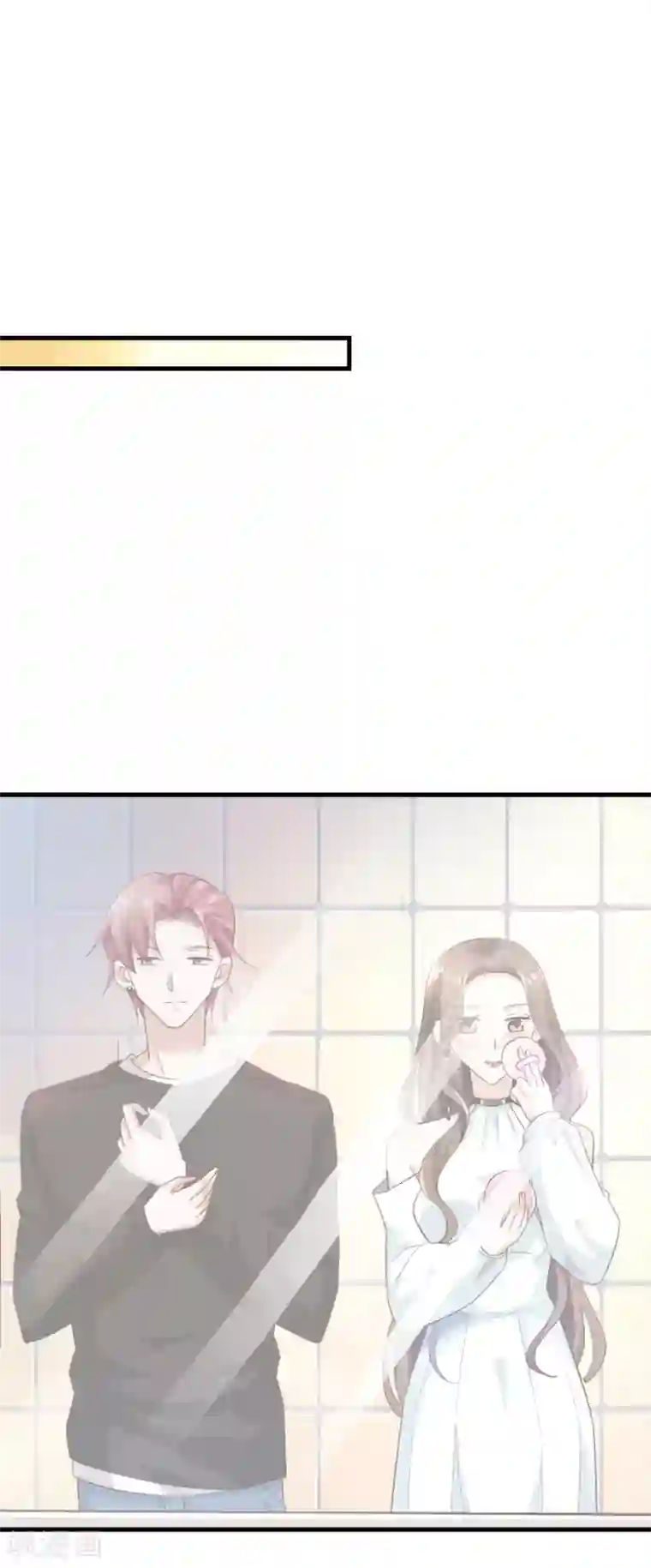 超模恋人有点甜第20话 不能看