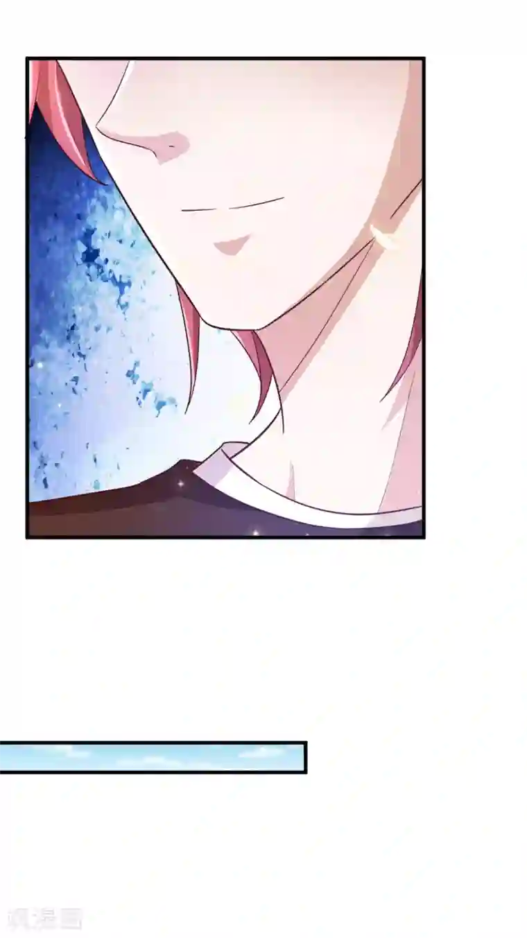 超模恋人有点甜第21话 我们合租吧