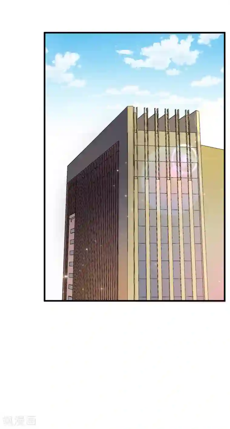 超模恋人有点甜第21话 我们合租吧