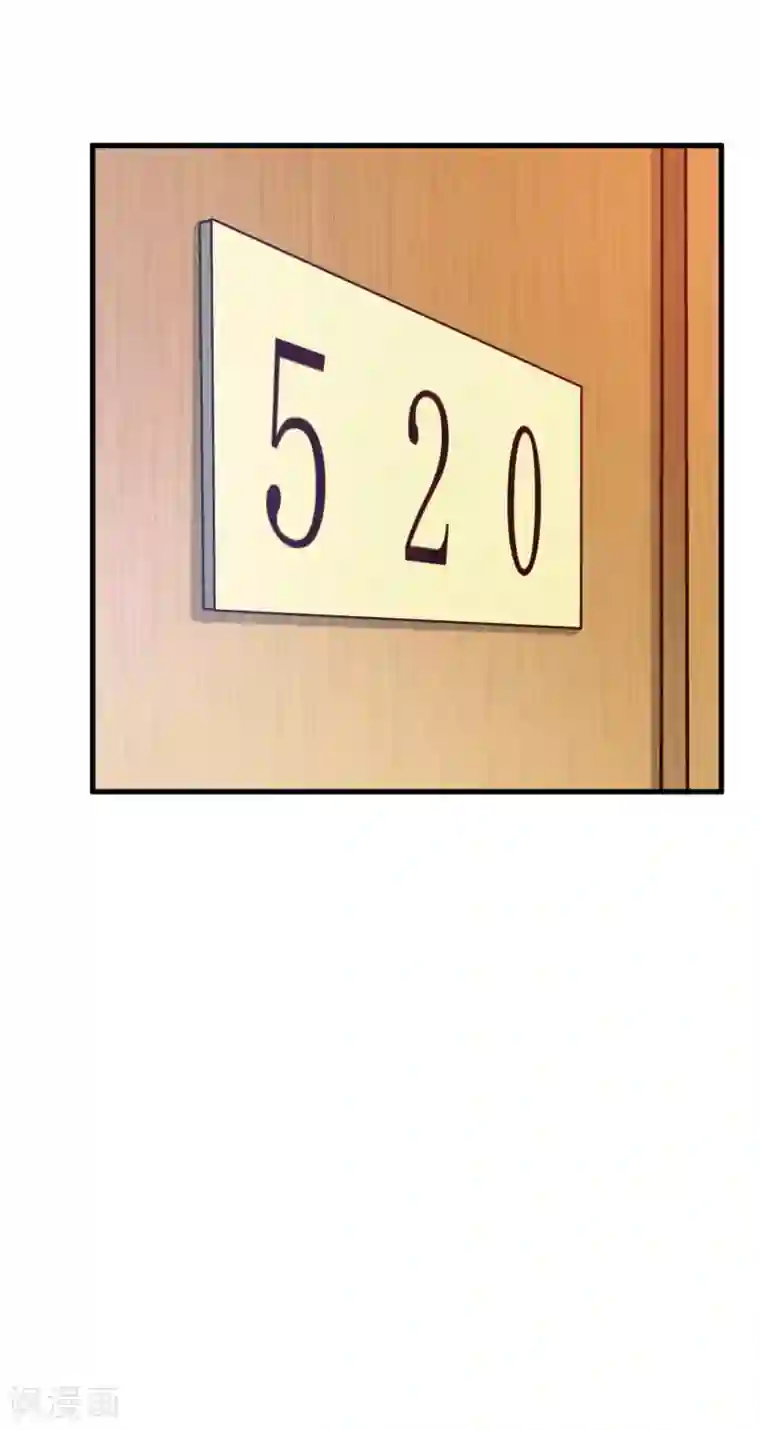 超模恋人有点甜第21话 我们合租吧