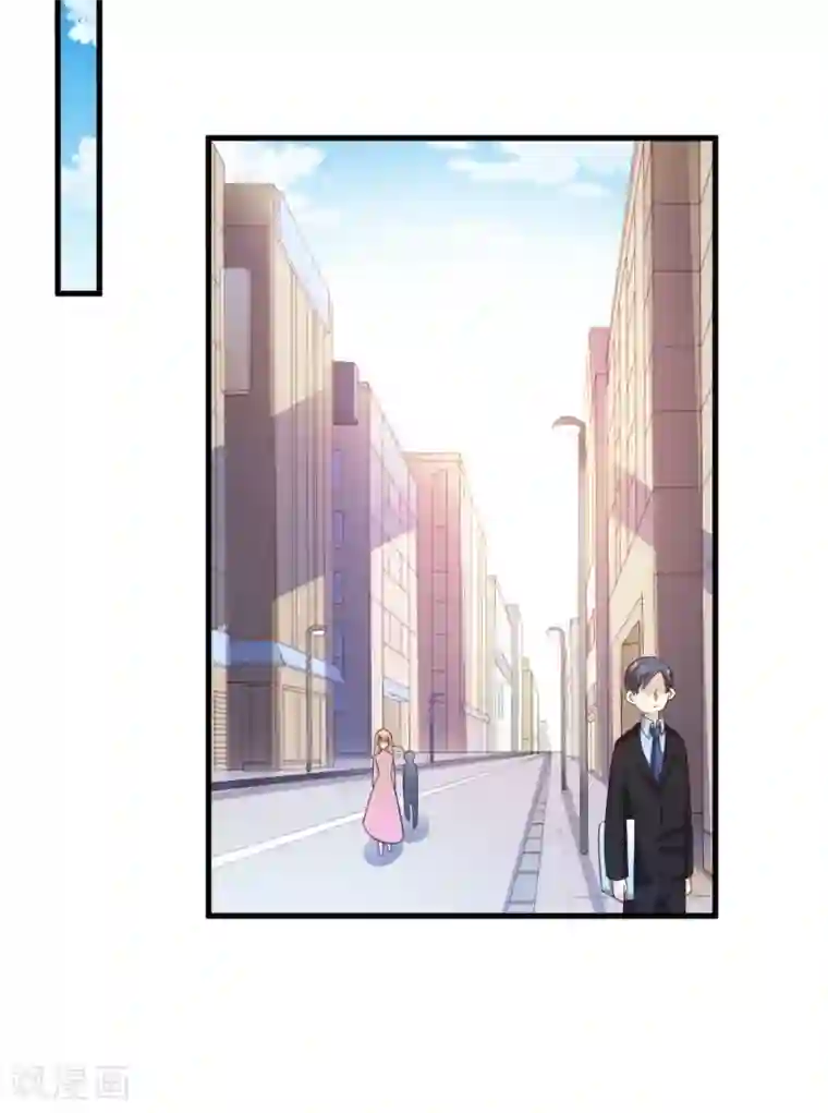 超模恋人有点甜第22话 算什么