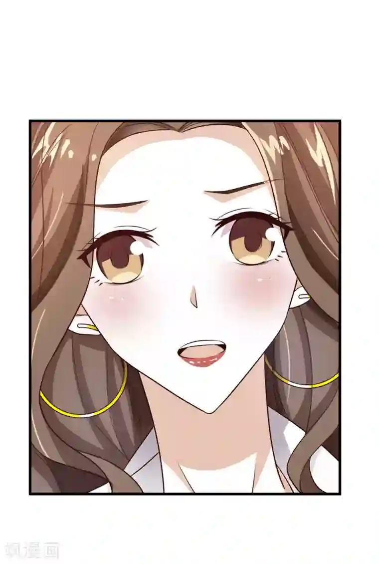 超模恋人有点甜第22话 算什么