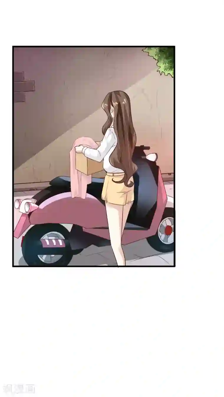 超模恋人有点甜第22话 算什么