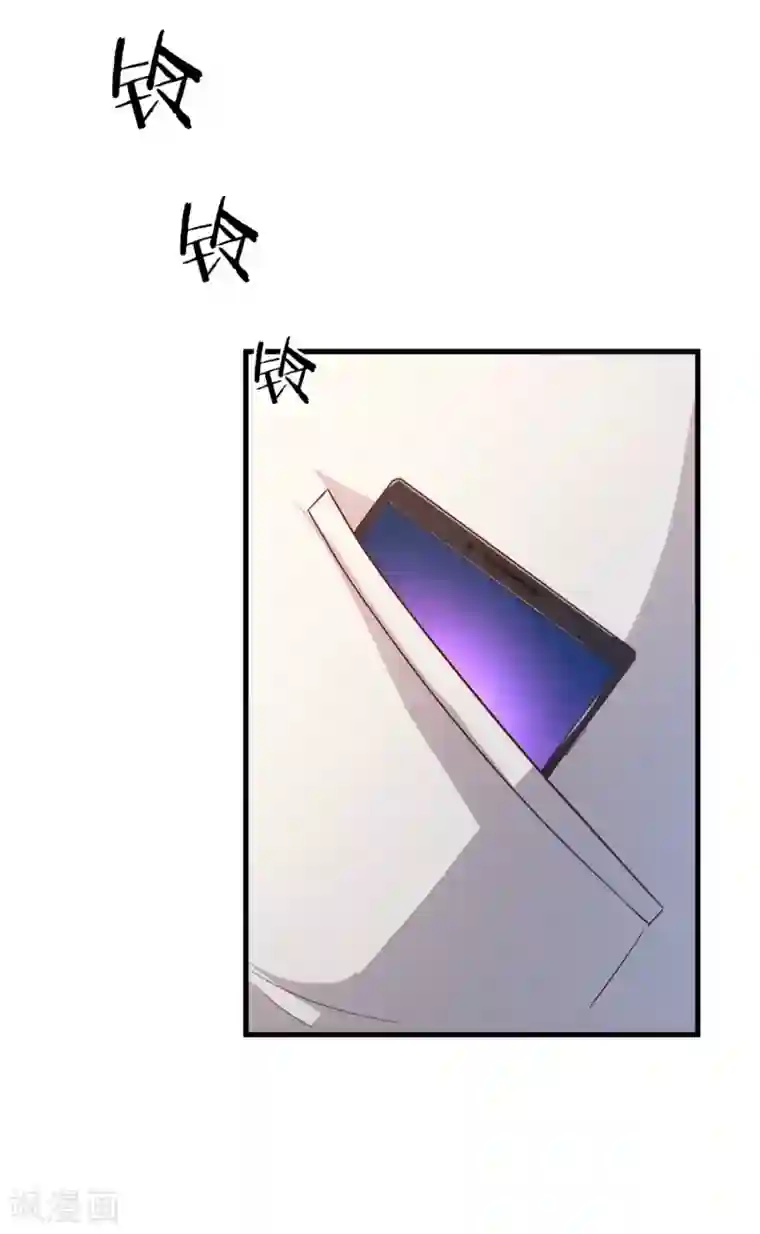 超模恋人有点甜第22话 算什么