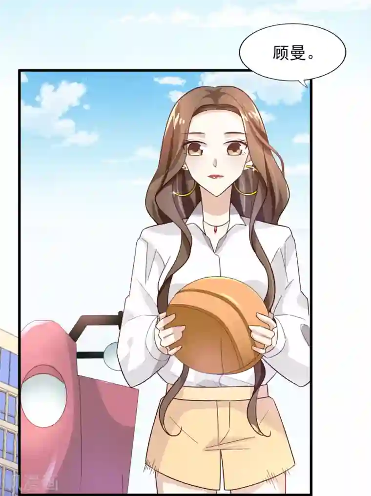 超模恋人有点甜第22话 算什么