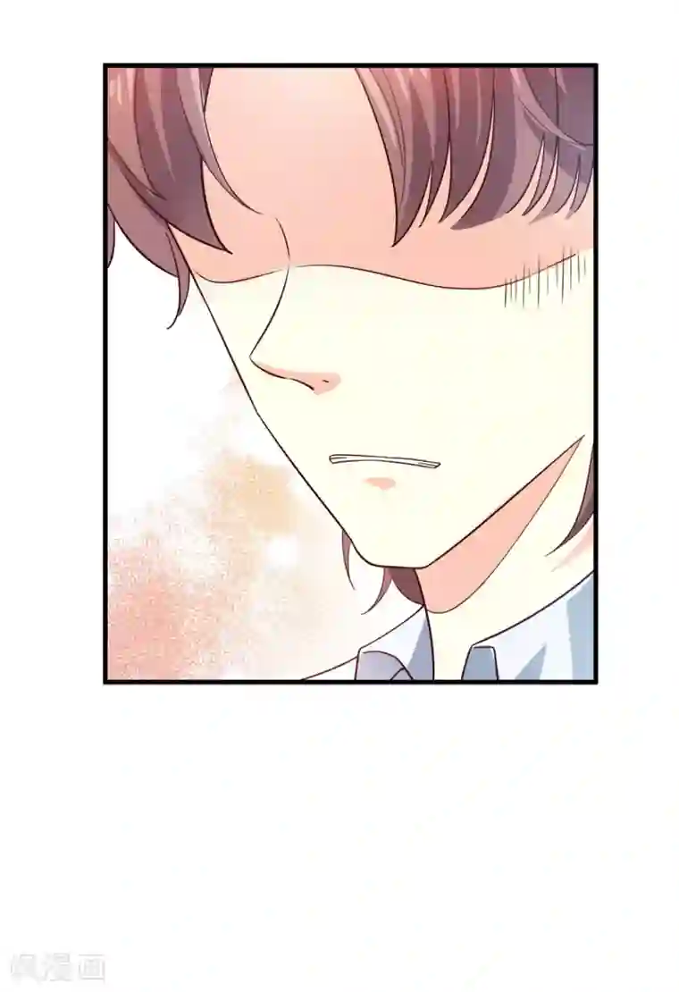 超模恋人有点甜第22话 算什么