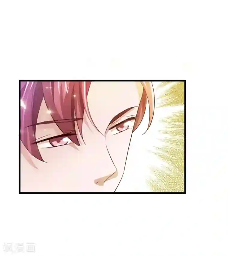 超模恋人有点甜第23话 你是模特