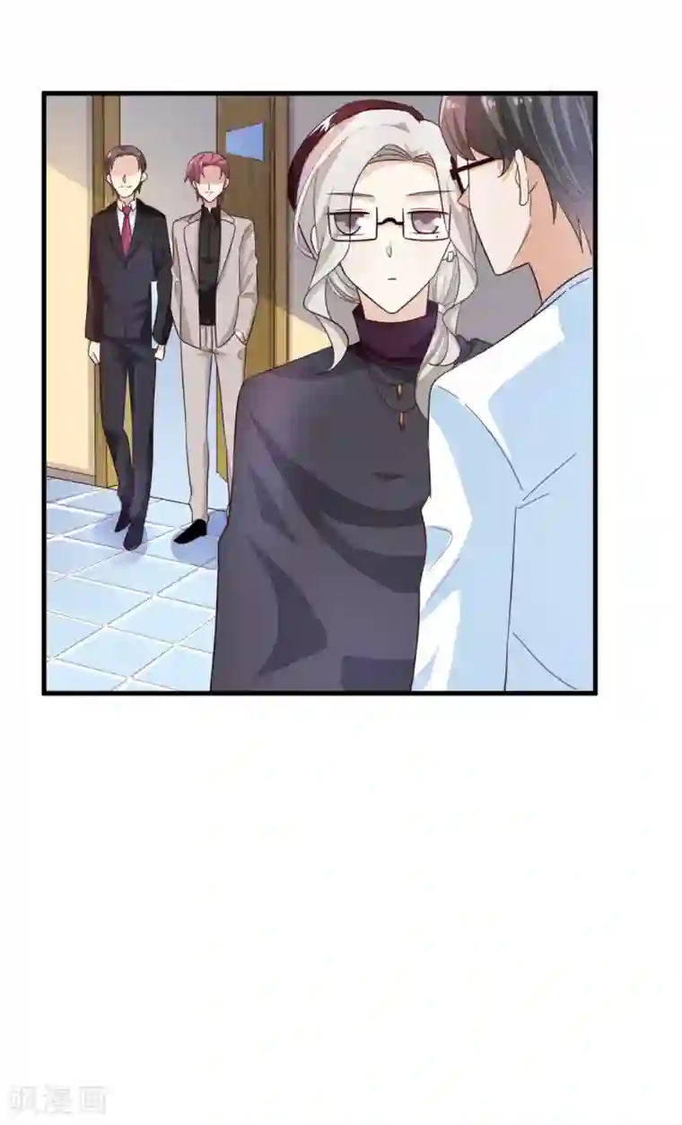 超模恋人有点甜第23话 你是模特