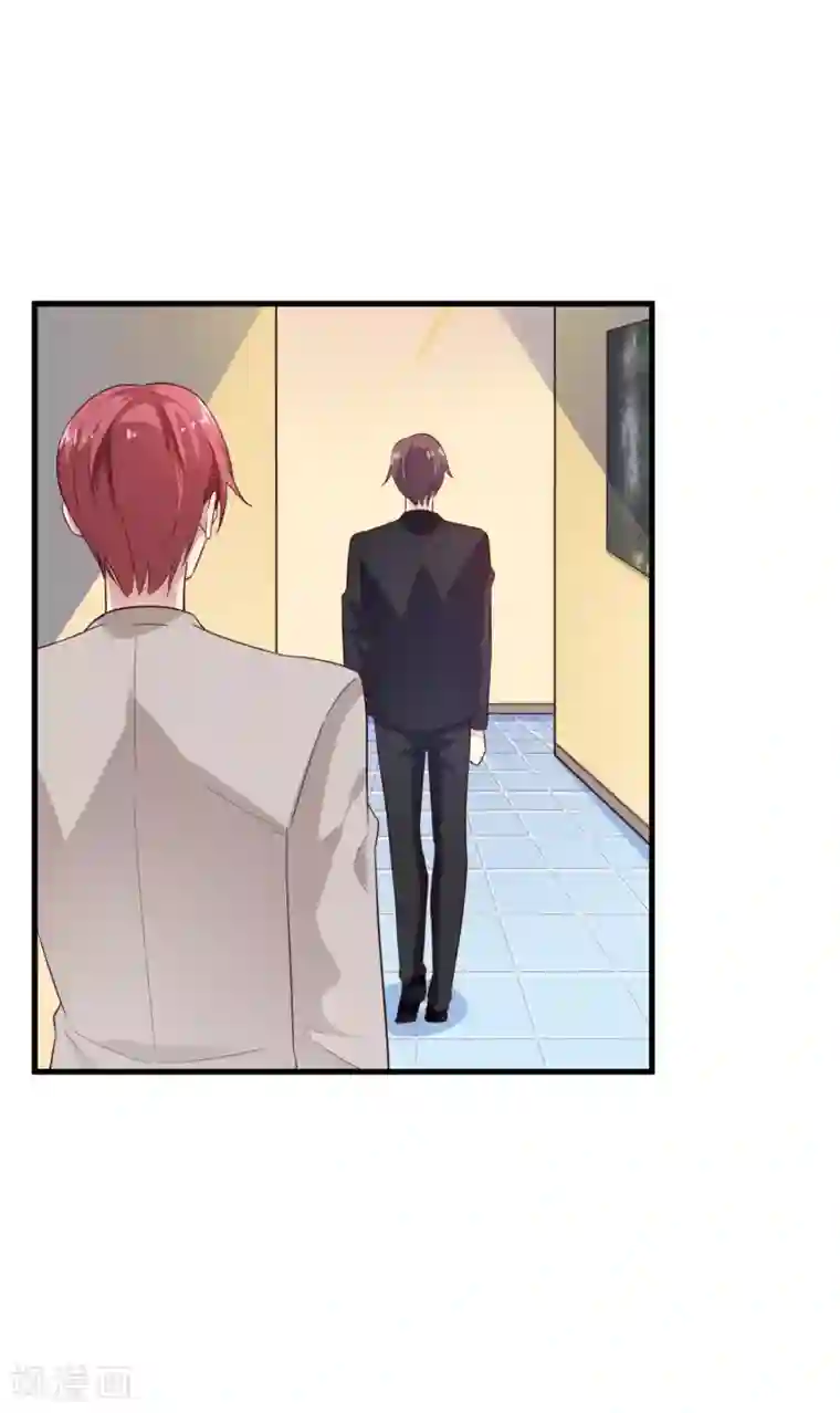 超模恋人有点甜第23话 你是模特