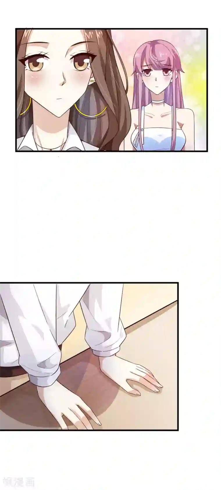 超模恋人有点甜第24话 抢人风波