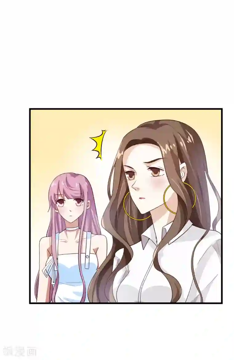 超模恋人有点甜第24话 抢人风波