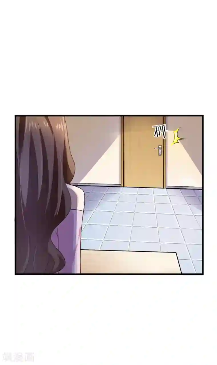 超模恋人有点甜第24话 抢人风波