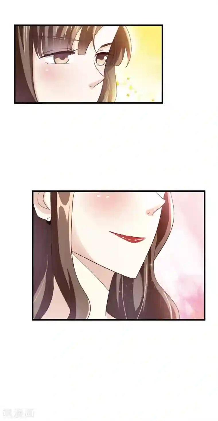 超模恋人有点甜第24话 抢人风波