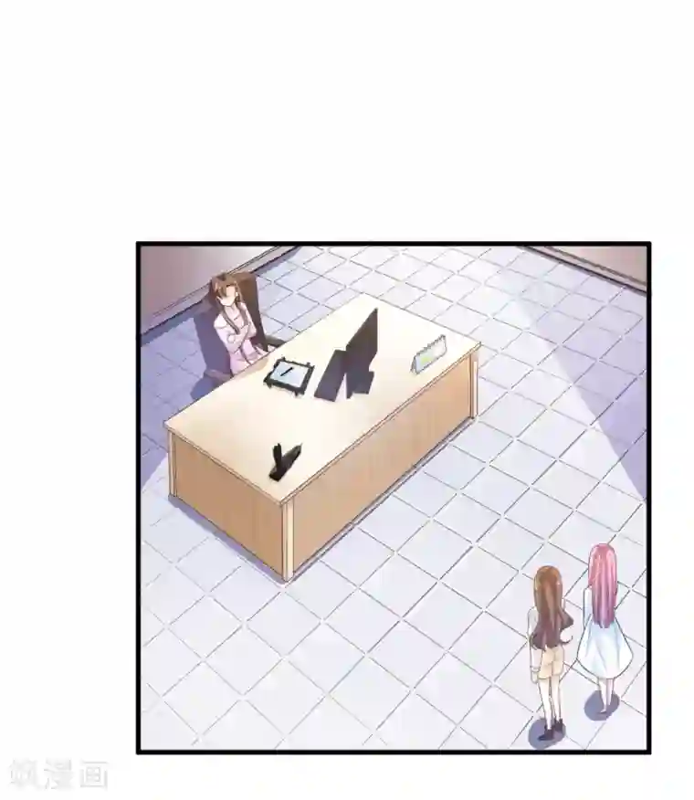 超模恋人有点甜第24话 抢人风波